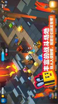 方塊好像有點方游戲截圖2