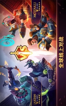 鑄造幻想游戲截圖4