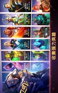 鑄造幻想游戲截圖1
