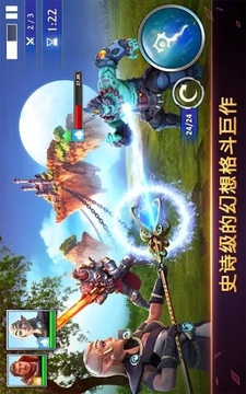 鑄造幻想游戲截圖3
