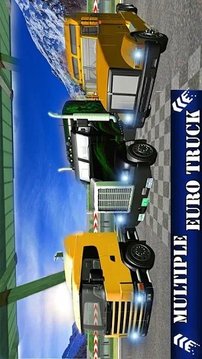 冰雪卡車漂移駕駛游戲截圖3