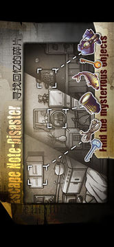 密室逃脫回憶之謎游戲截圖1