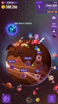 太空探險隊游戲截圖4