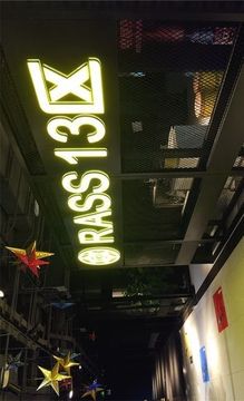 REED榮耀擂臺游戲截圖1