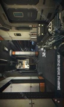 DestinyWarfare游戲截圖2