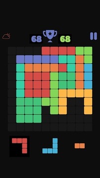 Block Puzzle 1010 King游戲截圖3