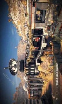 DestinyWarfare游戲截圖3