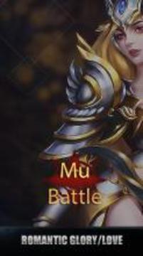 Battle Online MMO游戲截圖4