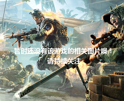 一起来创造游戏截图1