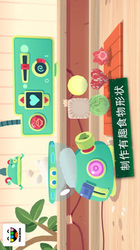 托卡厨房寿司游戏截图3