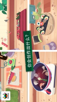 托卡厨房寿司游戏截图2