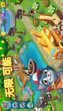 凱蒂小鎮(zhèn)游戲截圖2