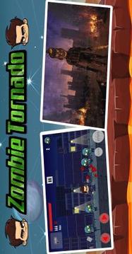 zombie tornado游戲截圖3