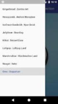 Android Easter Egg Collection游戲截圖5