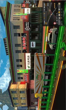 模擬中國高速開車游戲截圖2