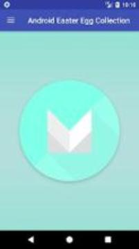 Android Easter Egg Collection游戲截圖2