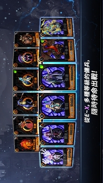 傭兵時(shí)代布雷戰(zhàn)爭(zhēng)游戲截圖3