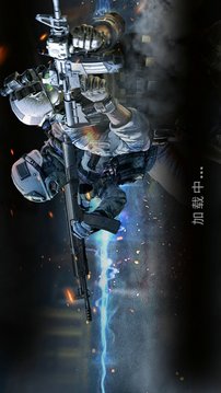救援部隊的使命游戲截圖3
