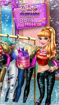 Dress up Game: Dove Runway游戲截圖1