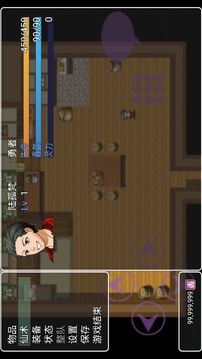 天降風(fēng)云錄游戲截圖1