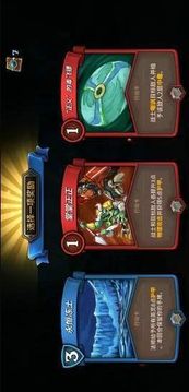 卡片地下城游戲截圖2