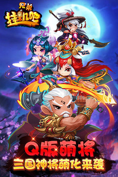 吧兄弟游戲截圖2