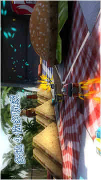 Table Top Racing Premium Edition游戲截圖2
