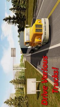 重型歐洲卡車模擬游戲截圖2