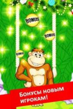 Monkey Lucky游戲截圖3