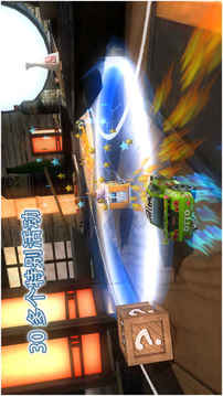 Table Top Racing Premium Edition游戲截圖5