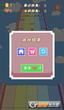 狂暴小雞手游游戲截圖1