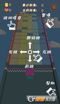 狂暴小雞手游游戲截圖3