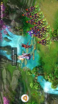 天仙奔月游戲截圖1