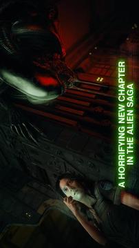 Alien Blackout游戲截圖1