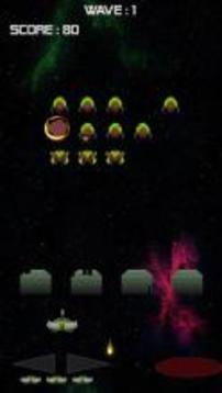 Invaders: Deluxe游戲截圖1