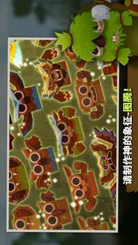 馬瑞莫聯(lián)盟游戲截圖1