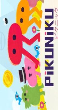 Pikuniku .游戲截圖2