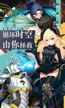 龍靈戰(zhàn)歌游戲截圖2