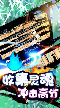火柴人戰(zhàn)神游戲截圖5