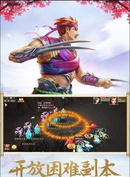 廢柴二小姐游戲截圖2