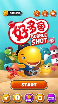 好多魚泡泡射擊游戲截圖3