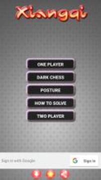 Chinese Chess - Co Tuong游戲截圖2