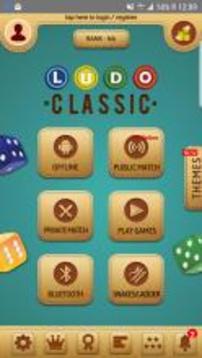 Perfect Ludo King 2019游戲截圖1