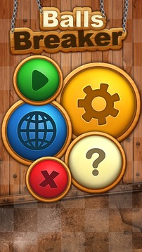 Balls Breaker HD游戲截圖3
