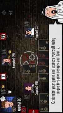 Pocket Estimation游戲截圖3