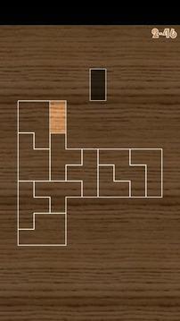 Tangram Puzzle游戲截圖5
