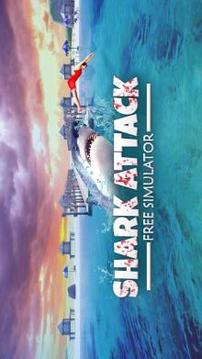 Angry Shark Attack Simulator 2017游戲截圖3