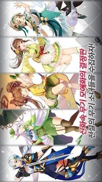 Spirit Girl游戲截圖2