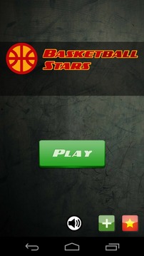 Basket Stars Ball Sports Serie游戲截圖4