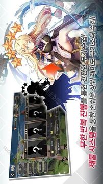 Spirit Girl游戲截圖3